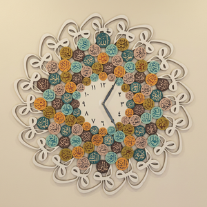 Horloge murale ronde bohème, motif géométrique abstrait, analogique, quartz, silencieuse, décoration de salon - Product Image 1