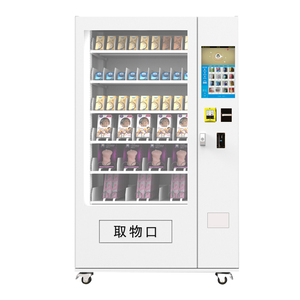 Sexspielzeug-Kondomautomat mit QR-Code-Token-Münzzahlungssystemen, SDK-Funktion, ADA-konform, WLAN & 4G LTE - Product Image 5