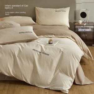 <span class=keywords><strong>Autunno</strong></span> inverno Anti-polvere acaro 300TC stile europeo-americano in tinta unita ricamato copriquilino Set lenzuola - Product Image 1
