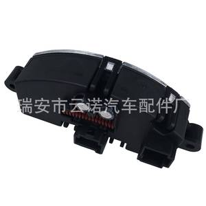 Módulo de control de velocidad del resistente del ventilador 8T0820521 para Audi A4 Q5 12V, pieza de repuesto nueva - Product Image 5