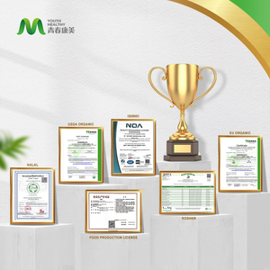 Chiết Xuất Hoa Cúc Vạn Thọ <span class=keywords><strong>Lutein</strong></span> 20% <span class=keywords><strong>Lutein</strong></span> Halal 100% Super <span class=keywords><strong>Lutein</strong></span> - Product Image 4