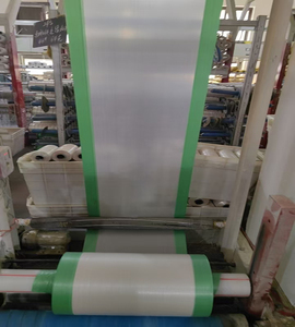 PP bao tải nhà sản xuất <span class=keywords><strong>polypropylene</strong></span> dệt vải cuộn cho túi bao tải - Product Image 1