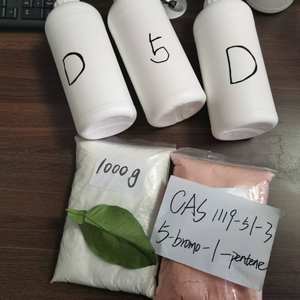 Mejor Precio, Marca YY, 5-Bromo-1-Penteno CAS 1119-51-3, 99.9% de Pureza, Reactivos Generales en Stock - Product Image 1