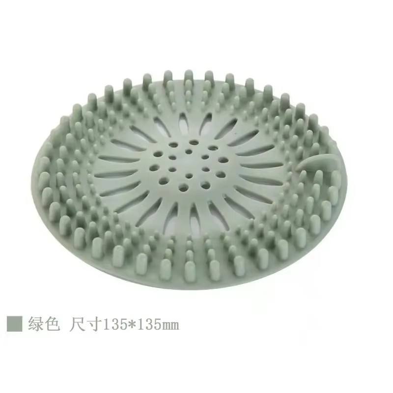 สีเขียว