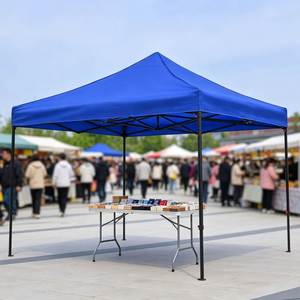 Outdoor Pop-up Faltzelt Sonnen- und Regenschutz-Zelt für Versammlungen Ausstellungen Partys Sonnenschutz - Product Image 1