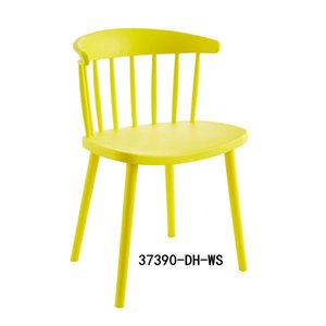 Chaise de salon et de salle à manger moderne et pratique en polypropylène 37390-DH-S18/WS - Product Image 5