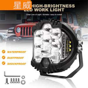 Lumière LED Starway à trois faces de 5 pouces, blanche et jaune, durée de vie de 30 000 heures, pour éclairage tout-terrain - Product Image 2