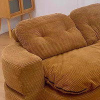Sofá Cama Convertible Extensible Moderno con Cama Extraíble, Tela Ecológica, Portátil, para Dormitorio, Sala de Estar, Apartamento, Hotel