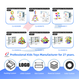 Chengji trẻ mới biết đi trẻ em Đồ chơi giáo dục 3D Tự làm khối nam châm trẻ em tự làm khối xây dựng thanh nam châm đồ chơi gậy từ tính với quả bóng - Product Image 4