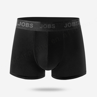 Caleçon Boxer Homme Taille Mi-Haute en Coton Tricoté Respirant Écologique avec Logo Personnalisé Marque Privée Blanc