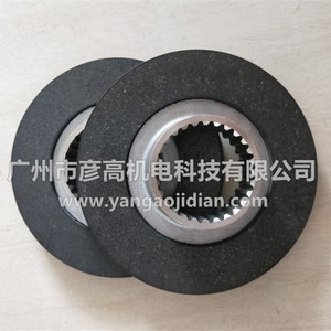 จานเบรก Nord Fdb20 100 นิวตันเมตร 28 ฟัน สำหรับเบรกมอเตอร์ - Product Image 2