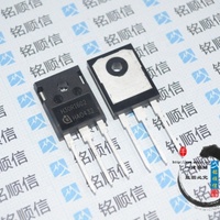 Cadena de Distribución de Circuitos Integrados para Lista de Materiales (BOM), Piezas Electrónicas, Circuito Integrado, Fabricante Original, Serie Estándar Japonesa, Nuevo