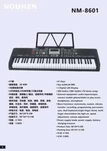 Nuevo Órgano Electrónico de Moda 2025, Instrumentos de Teclado para Jóvenes Músicos, Juguete de Moda para Niños - Product Image 4