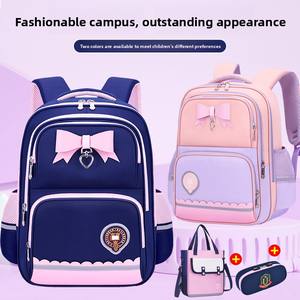 Nueva Mochila Escolar Oxford para Niñas de Primaria, Ligera, Gran Capacidad, con Correas de Amortiguación de Aire, Doble Asa - Product Image 2