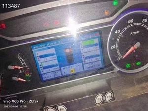 Martillo Pilón SANY 220T de 2012 en Buen Estado, Componentes Centrales de Alta Eficiencia, Motor con 3 Meses de Garantía, Origen Alemania, en Venta - Product Image 6