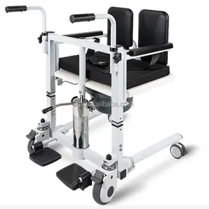 MSMT 유압 휴대용 환자 장애인 간호 리프트 유압 이송 리프트 의자 의자에서 침대 카시트 화장실까지 휠체어