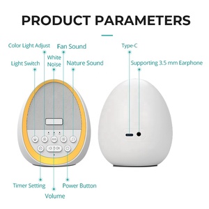 HFID alto acquisto portatile luce notturna rumore bianco macchina del suono del sonno costruito In musica pacifica con i suoni della natura - Product Image 6