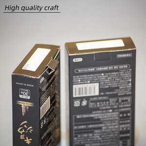 Boîtes en papier recyclé pour produits <span class=keywords><strong>de</strong></span> santé, vitamines, soins personnels, sérums, produits <span class=keywords><strong>de</strong></span> santé masculine, avec logo imprimé sur mesure - Product Image 6