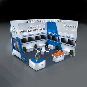 Stands Modulares para Exposiciones Yifan en Forma de L, de Aluminio Reutilizable, Diseño de Stand Personalizado para Ferias Comerciales - Product Image 1