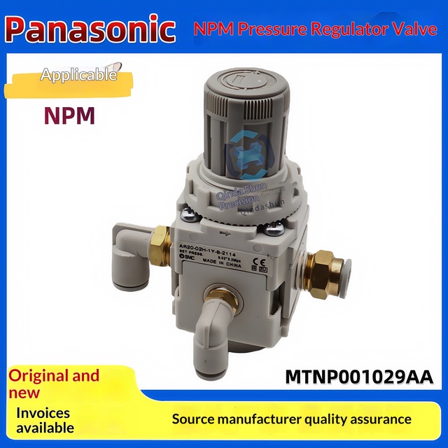 Applicable SMT Placement Machine NPM Air Pressure Regulating Valve MTNP001029AA ORIGINAL SMC Brand New N510037364AA PC Material