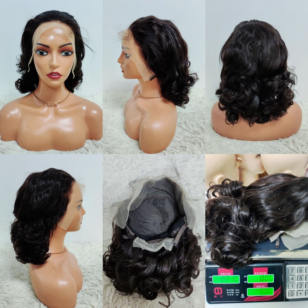 เอ็นซี# - คลื่นใหญ่