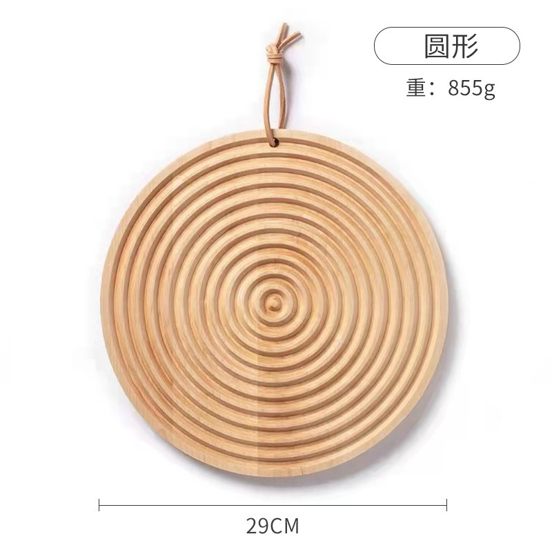 Grand rond couleur bois