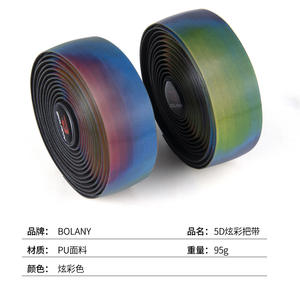 Cinta de manillar Bolany 5D Gradient de 25,4 mm para bicicletas de carretera - Product Image 2