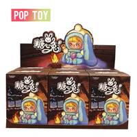 Mocici Candy Heart Rabbit Whispers of Warmth 200% Doll Blind Box Cute Toy Mystery Box Anime Figure Room Decoration Pendant Gift