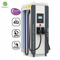 Station de recharge pour voitures électriques DC 60KW 150KW, chargeur EV DC avec écran tactile 7 pouces, stations de recharge pour usage extérieur