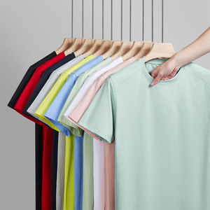 เสื้อยืดกีฬาผู้ชาย โพลีเอสเตอร์ 89% สแปนเด็กซ์ 11% ระบายอากาศได้ดี รับสกรีนโลโก้ ขายส่ง เสื้อออกกำลังกาย แห้งเร็ว - Product Image 1