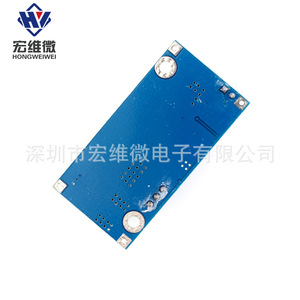 Module solaire Hongwei 25W, convertisseur automatique élévateur et abaisseur de tension 3V-15V vers 0.5V-30V pour applications domotiques intelligentes - Product Image 4