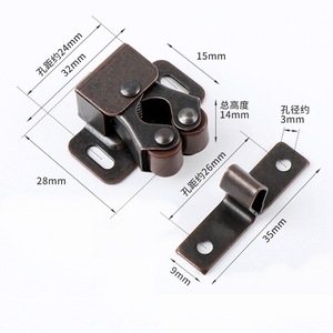 Loquet magnétique à ressort pour porte de placard HLC-3218 35mm - Product Image 3