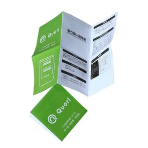 Conception professionnelle de manuel d'utilisation économique en format livre couleur, incluant <span class=keywords><strong>les</strong></span> services d'emballage et d'impression - Product Image 1