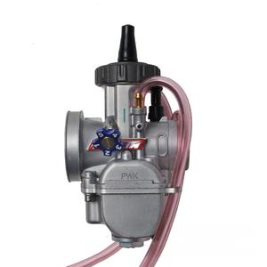 Couvre-culbuteur rond réglable CNC pour carburateur PWK21/24/26/28/30/32/34MM - Pièce modifiée pour moto tout-terrain et VTT - Product Image 6