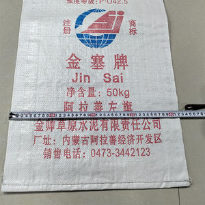 Sac d'emballage de ciment PP - Product Image 5