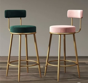 Tabourets de bar nordiques pour usage domestique, tabourets de bar dorés, chaises hautes, chaises de bar avec dossier, tabourets de comptoir, en fer forgé - Product Image 1