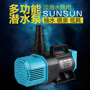 Bomba Sumergible Yqb 7500 para Acuarios, Estanques y Fuentes - Product Image 4