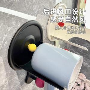 Support de sèche-cheveux Dopamine avec ventouse, design compact, couleur noire, pour rangement de salle de bain - Product Image 3