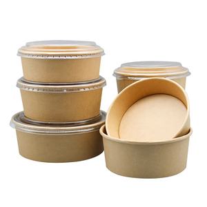 Bol en carton avec couvercle, 300, 500, 750, <span class=keywords><strong>1000</strong></span> <span class=keywords><strong>ml</strong></span> - Product Image 1