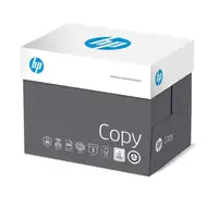Hp White Copy Paper, A4 Size, 80GSM, Low Price Only