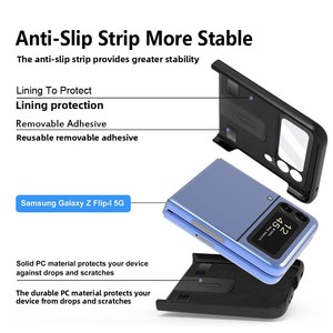 ที่วางแหวนสำหรับ Samsung Galaxy Z Flip ลดราคา 60% เคสโทรศัพท์แบบพับได้พร้อมฟิล์มป้องกันเลนส์หนัง PU - Product Image 3