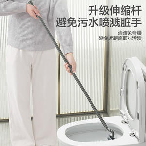 Cepillo de inodoro telescópico de plástico, herramienta de limpieza de mango largo para montar en la pared, para baño - Product Image 5