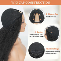 Perruque V-Part Bouclée Yaki Rebelle Synthétique sans Colle Raie Naturelle Afro Frisée Noire Naturelle Moelleuse Fibre Haute Température
