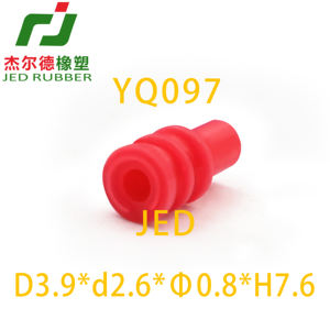 कनेक्टर मिलान 964971-1 वाटरप्रूफ प्लग - Product Image 3