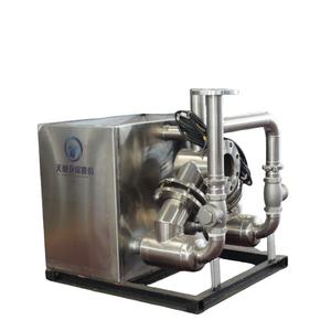 Offre Spéciale <span class=keywords><strong>pompe</strong></span> <span class=keywords><strong>de</strong></span> toilette <span class=keywords><strong>de</strong></span> broyeur d'eaux usées sanitaires pour <span class=keywords><strong>WC</strong></span> évier douche toilette équipement <span class=keywords><strong>de</strong></span> levage des eaux usées broyeur <span class=keywords><strong>de</strong></span> toilette - Product Image 3