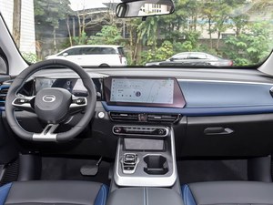 Voitures d'<span class=keywords><strong>occasion</strong></span> SUV GAC Trumpchi GS3 Essence Automatique Prix Bon marché Prêt à Expédier Fournisseur Chinois Automobile 5 - Product Image 5