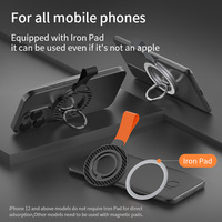 Support magnétique élégant pour iPhone 17, texture fibre de carbone, rotation 360° °   Support rotatif en silicone souple avec cordon anti-rayures