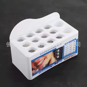 Consumibles dentales, instrumentos bucales, estante para resina dental - Product Image 4