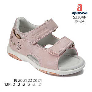 Sandales S3304P - Product Image 1