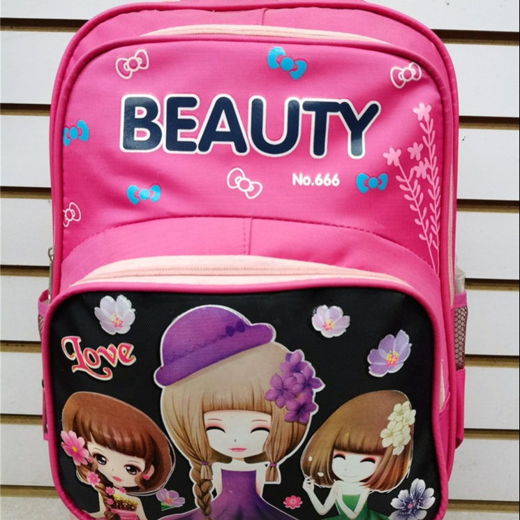 school bolsa online price